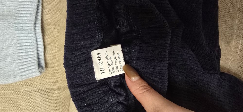 Дитячий костюм на хлопчика