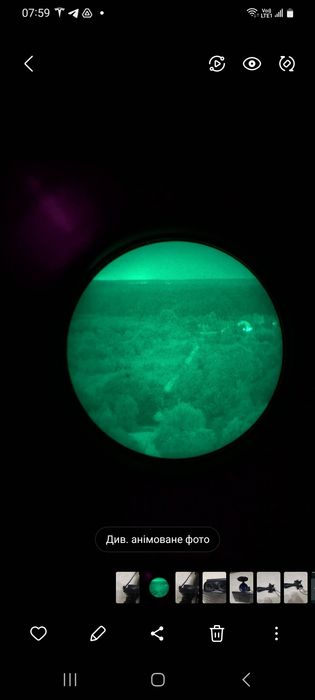 Пристрій нічного бачення dedal DVS-8
Пристрій нічного бачення DVS-8
Пр