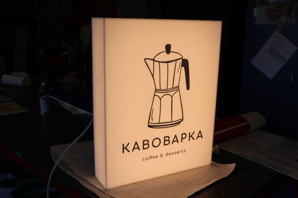 Вивіска букви світлові лайтбокси неон таблички