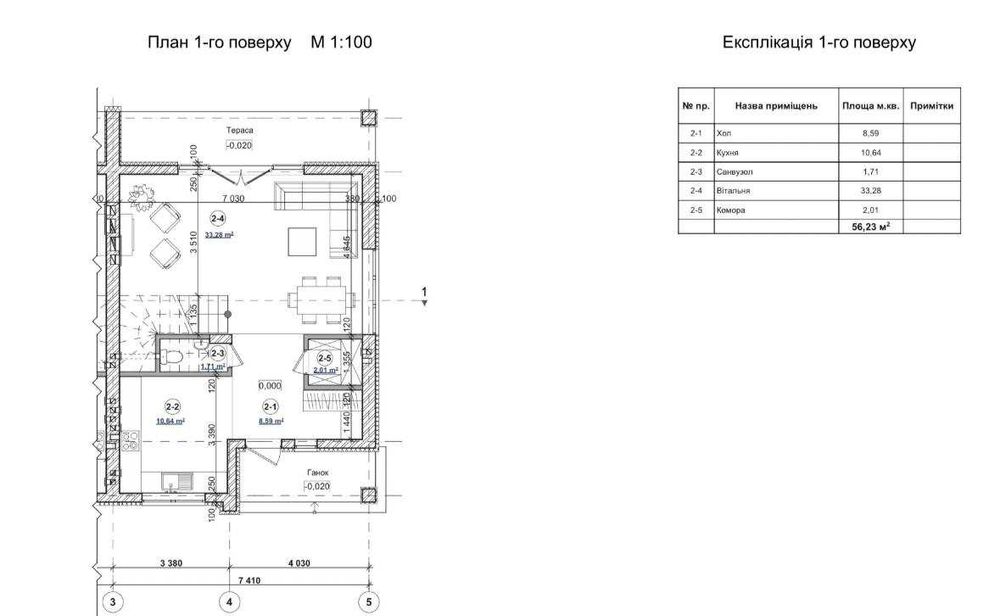 Продаж будинка Пустомити з ділянкою 5 сотих котедж