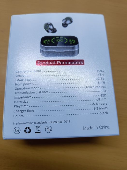 Беспроводные Bluetooth наушники гарнитура