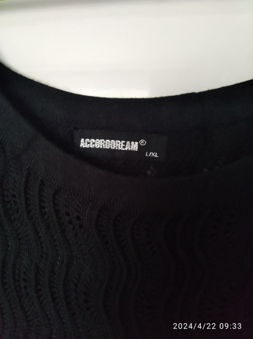 Плаття машинної в'язки