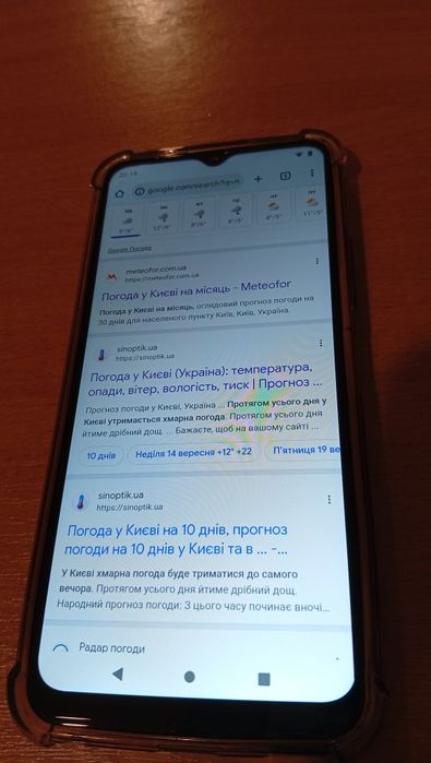 Мобільний телефон Nokia C32 4/64GB Charcoal