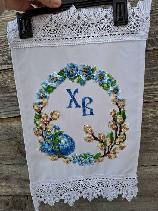 Великодні рушники.Вишиті бісером