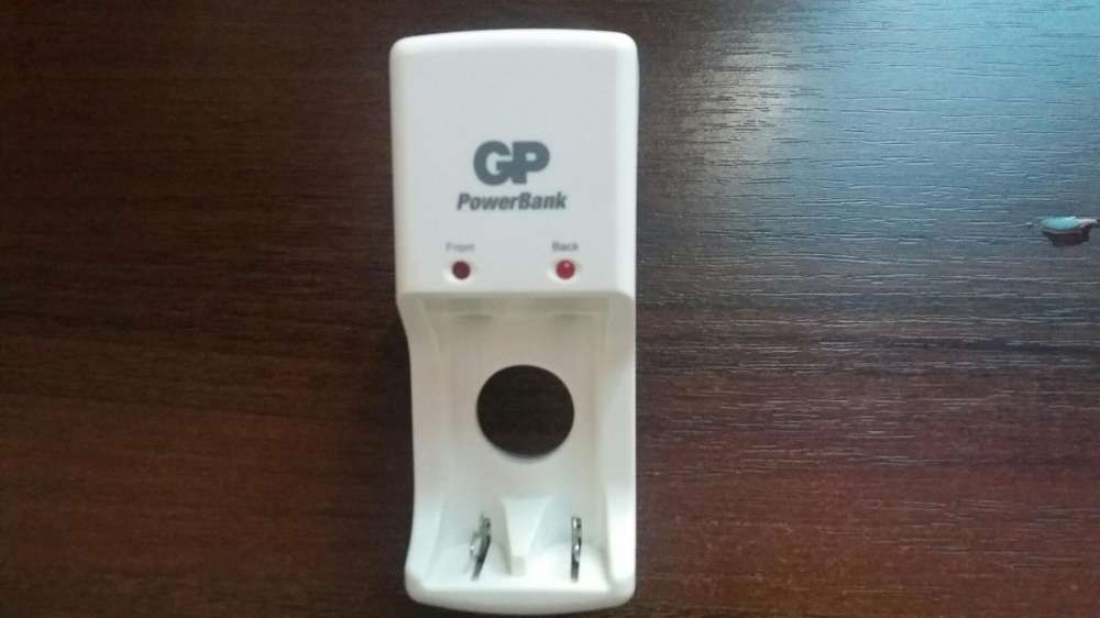 Зарядное для аккумуляторов