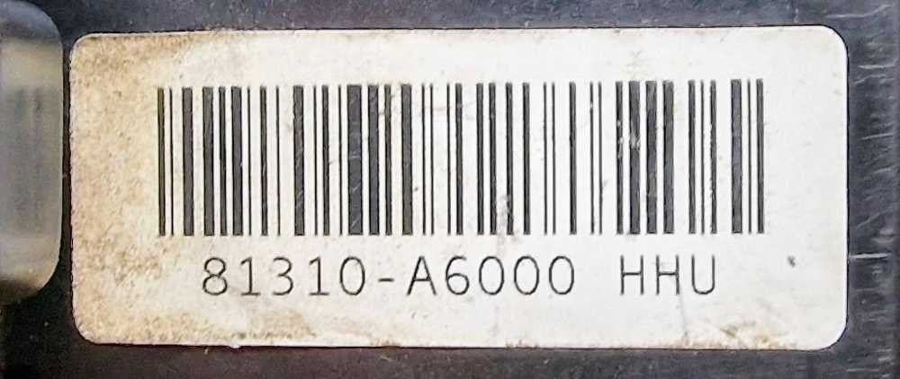 Fechadura / Fecho Porta Frente Esquerdo 81310-A6000 - HYUNDAI i30