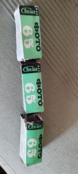 Фотоплёнка Свема-,65
