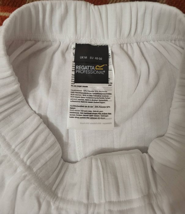 Термобілизна чоловіча Reggatta, Click p."M"

Новий комплект, на високо