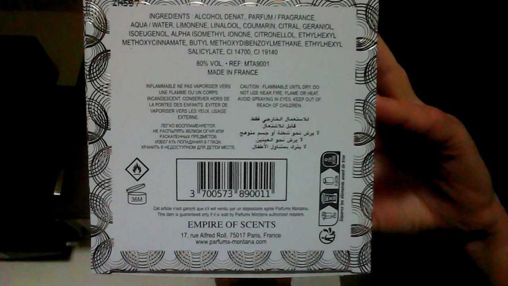 Claude Montana edp 100 ml-mozliwa wysyłka