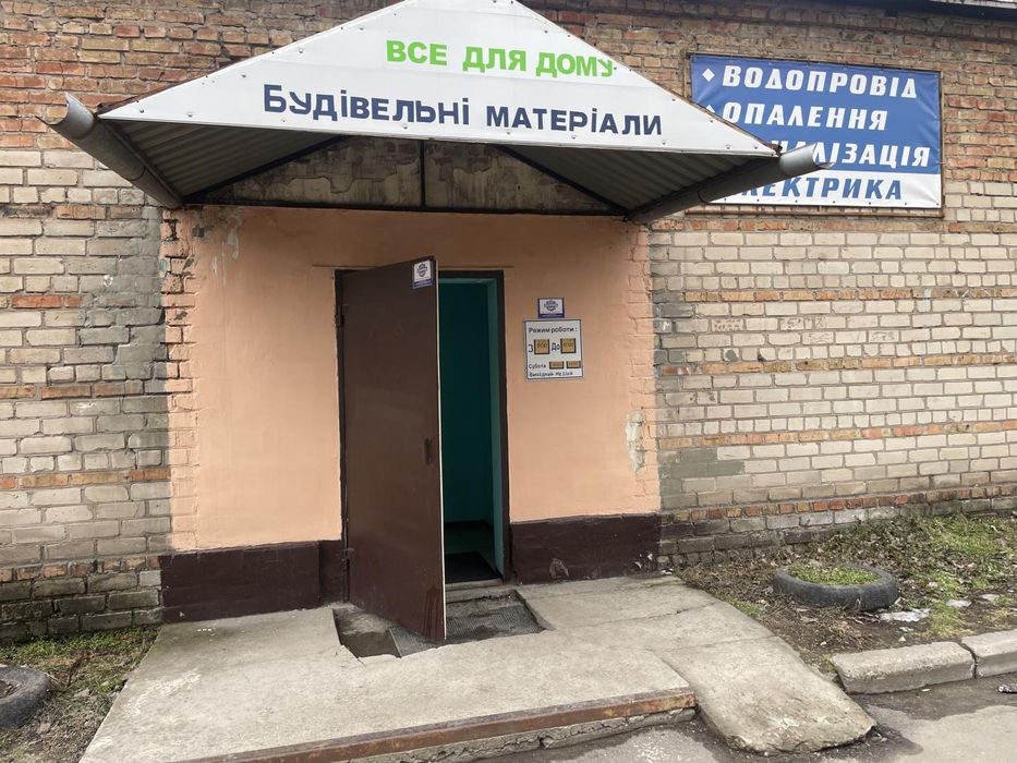Багатофункціональний комплекс 1094 м² у Шевченківському районі