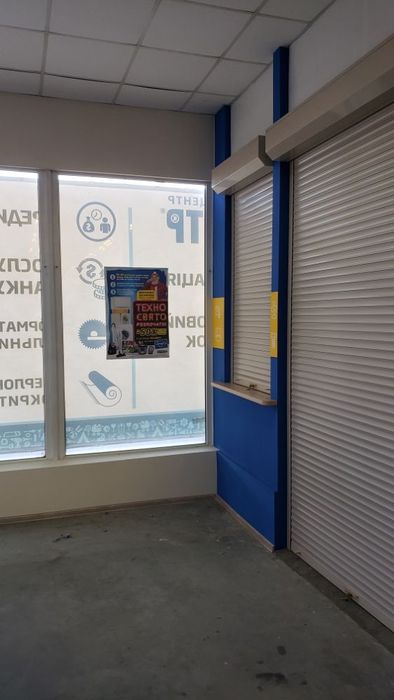 Захисні алюмінієві ролети