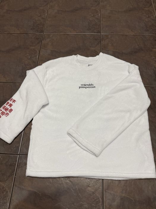 Лонг неформ плюш zxc tadow