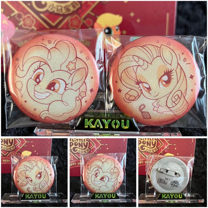 My Little Pony KAYOU: Редкие карты и аксессуары поштучно и набором