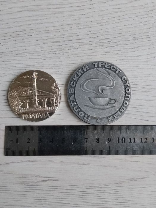 Медаль настільна