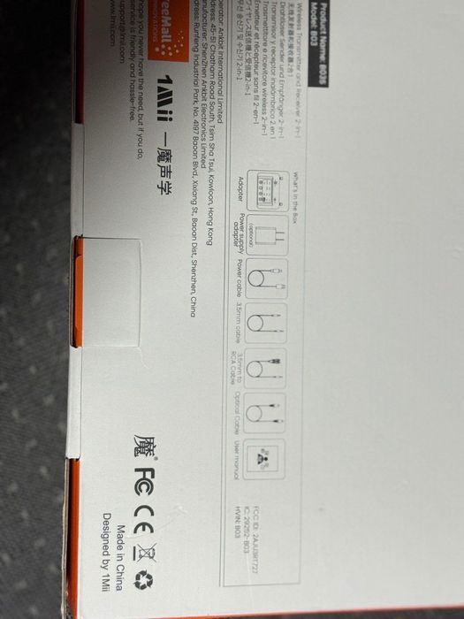 Bluetooth-приймач-передавач 1Mii B03 Aptx