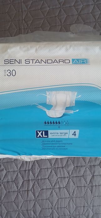 Памперси для дорослих