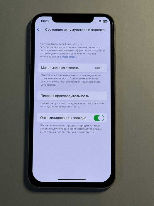Iphone X 256  GB