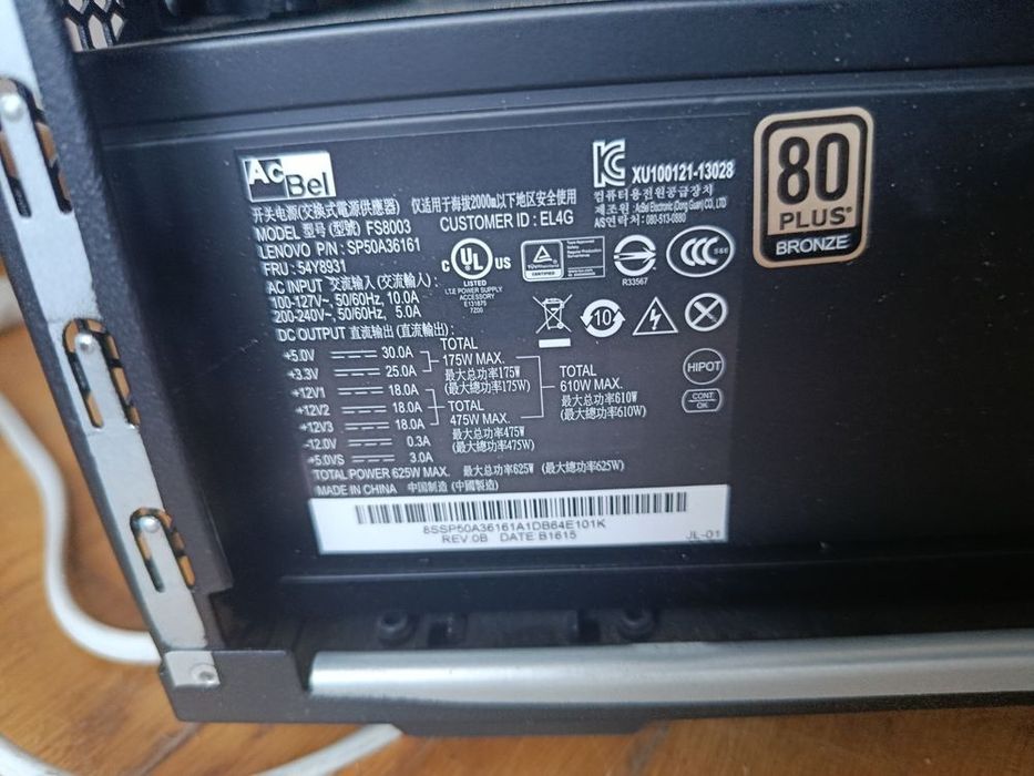 Zasilacz Lenovo 625w plus Bronze