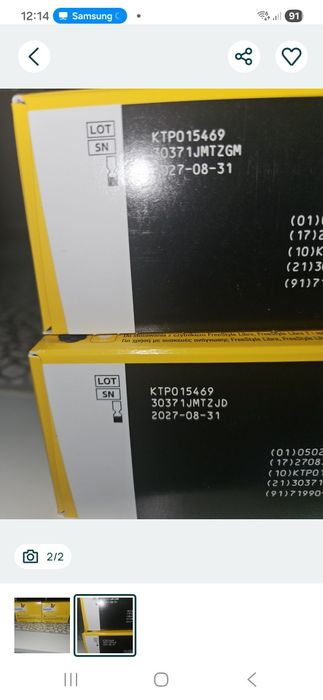 Sensor libre 2 abbot