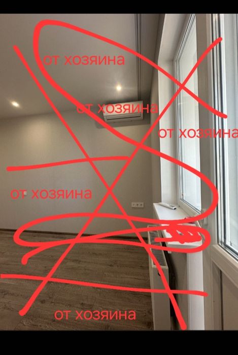 Квартира от ХОЗЯИНА,  без % $$$