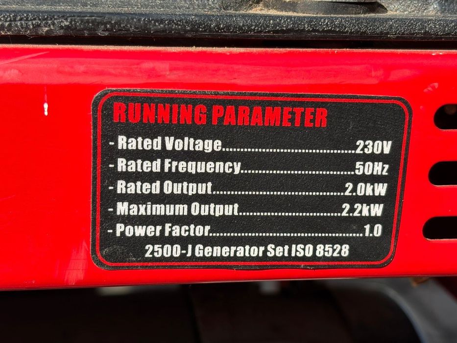 Генератор loncin 2500 НОВИЙ