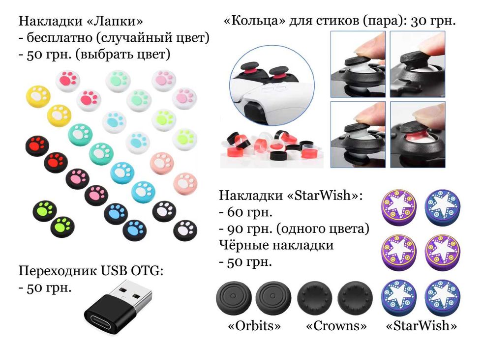 ❮8BitDo❯ Ultimate 2 «WIRELESS»