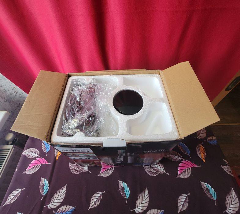 Соковижималка СВ-3401