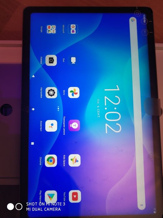 Планшет Lenovo Tab P11 WiFi 6G/128G GPS