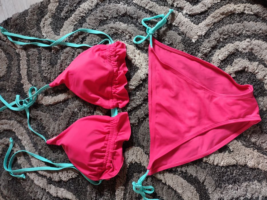 Strój kąpielowy Bonprix