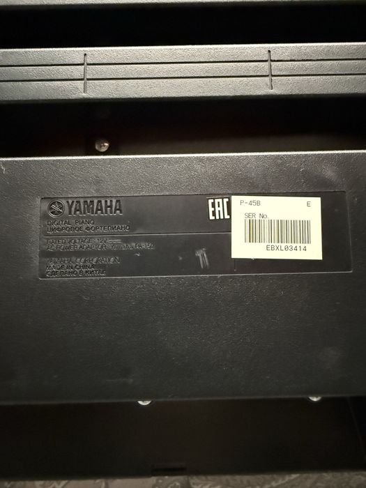 Piano digital yamaha P 45