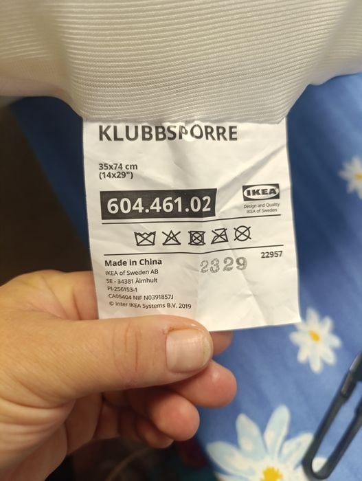 Ортопедическая подушка для шеи, мемори. Германия