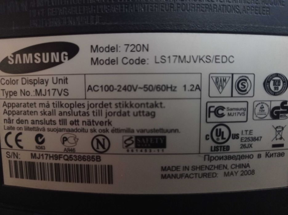 Монитор 17" Samsung 720N с кабелем VGA