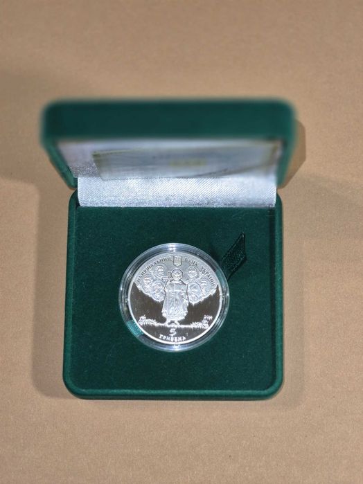 Продам срібну монету Київський національний ун-т Т.Г. Шевченка. 180 р.