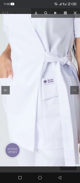 Медичний костюм білий. 50-52 р