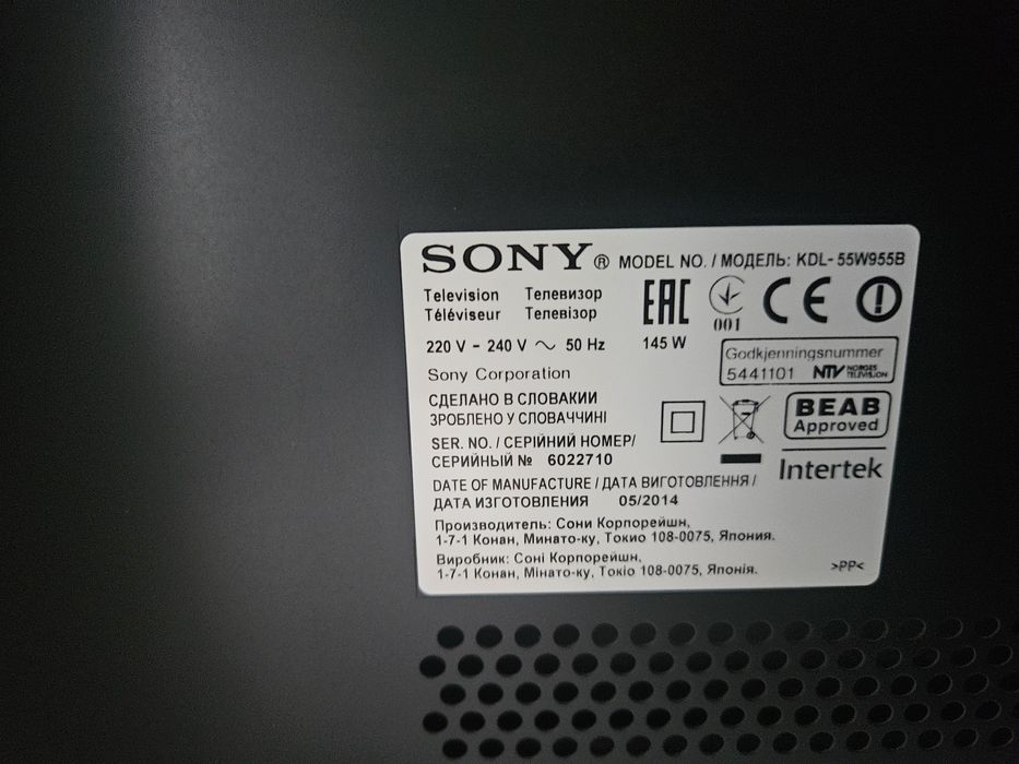 Telewizor Sony KDL55W955B smart TV