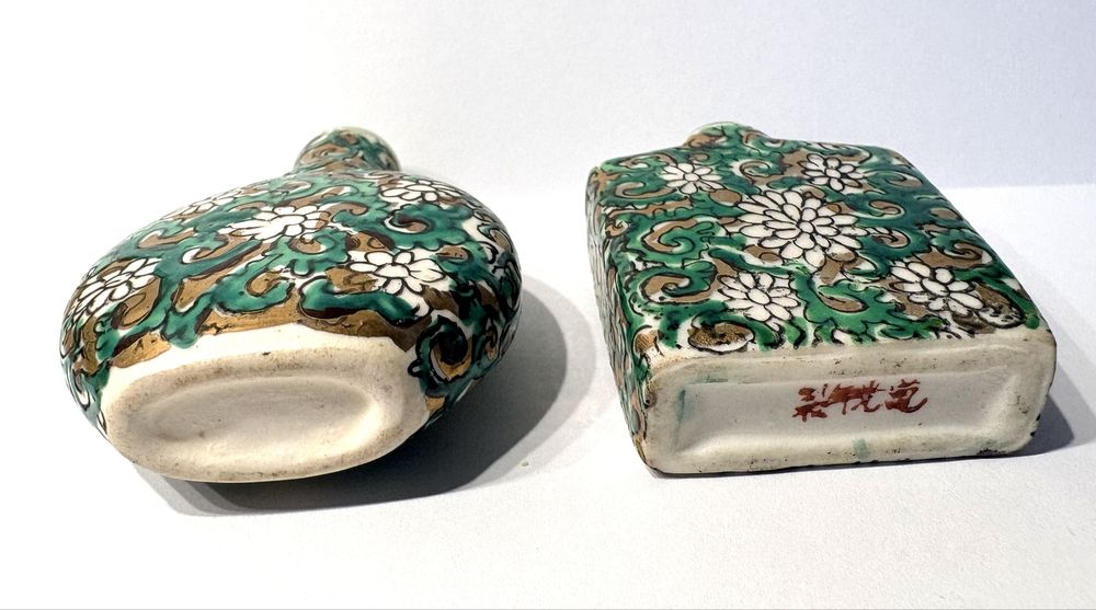 Par de frascos de rapé /Snuff bottles asiáticos vintage pintados à mão