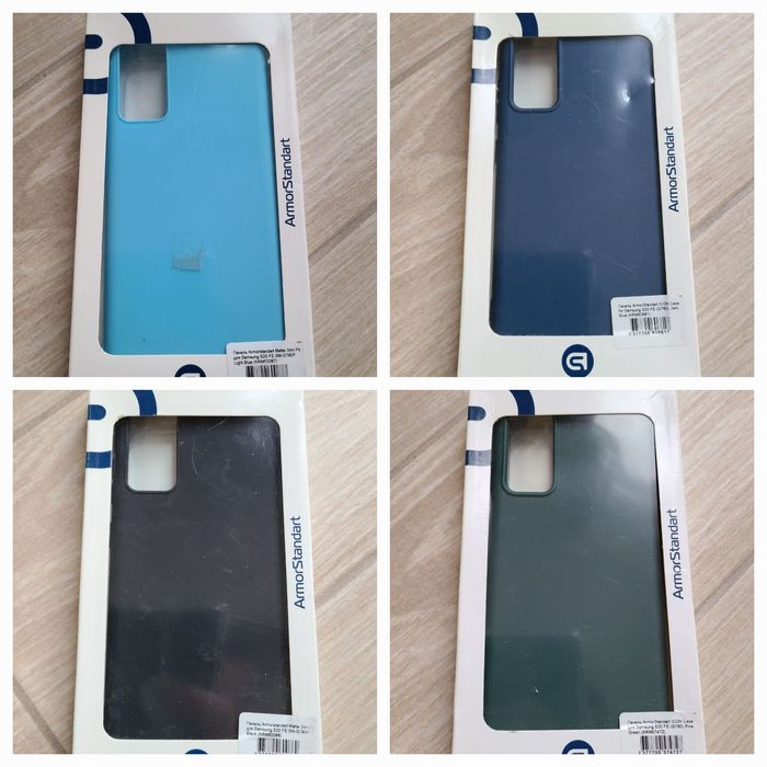 Чохол на Samsung S20 FE
