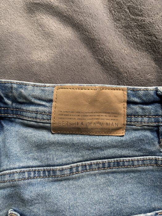 Вузькі джинси Bershka