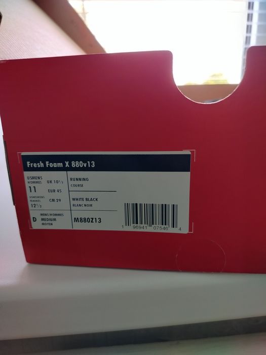 Кроссовки New Balance Fresh Foam X 880v13