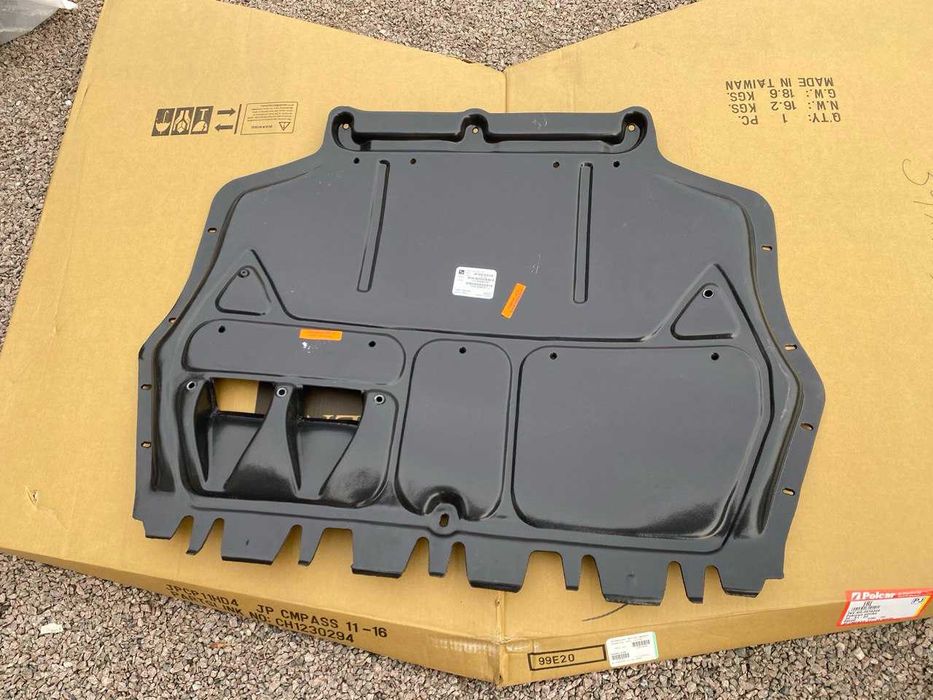 захист двигуна бампера Passat B7 USA защита двигателя пассат б7