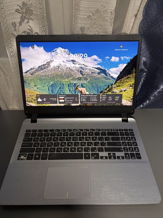 Ноутбук Asus x507u