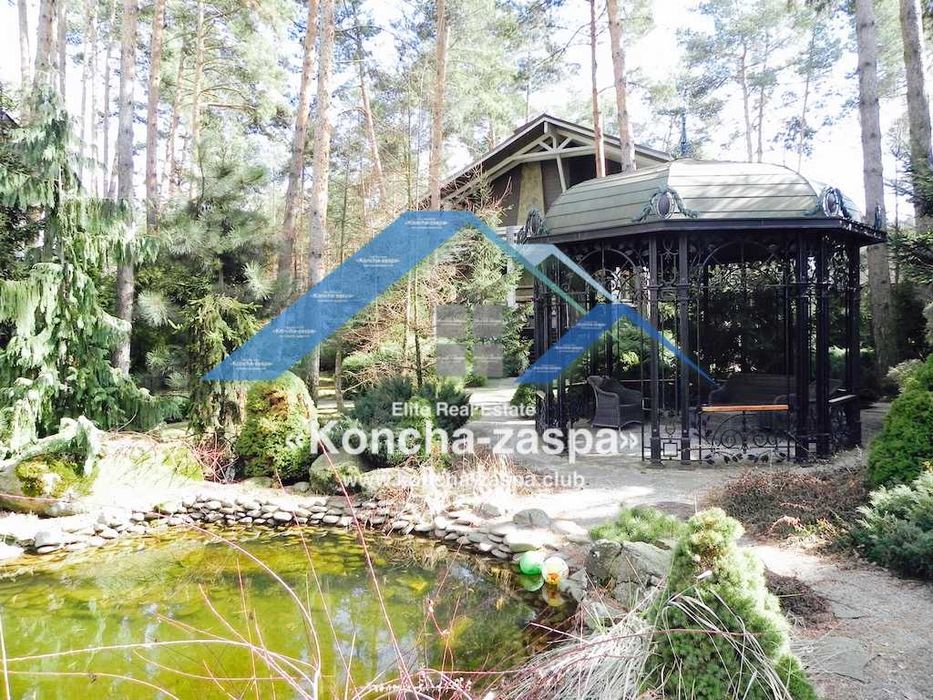 Романков. Аренда дома в кг