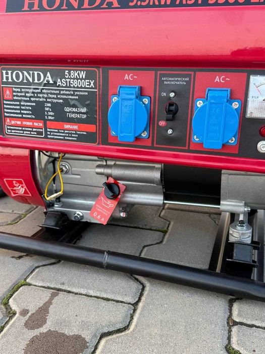 Генератор газ бензин 3,8 кВт HONDA EP3800CX Електростанція Хонда 3800