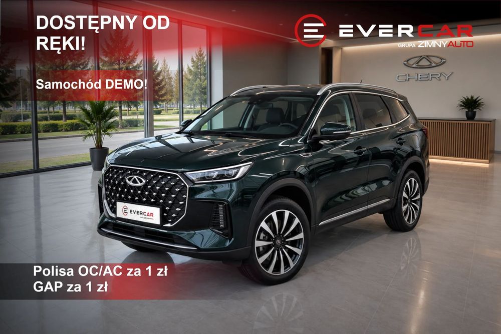 Chery Tiggo 8