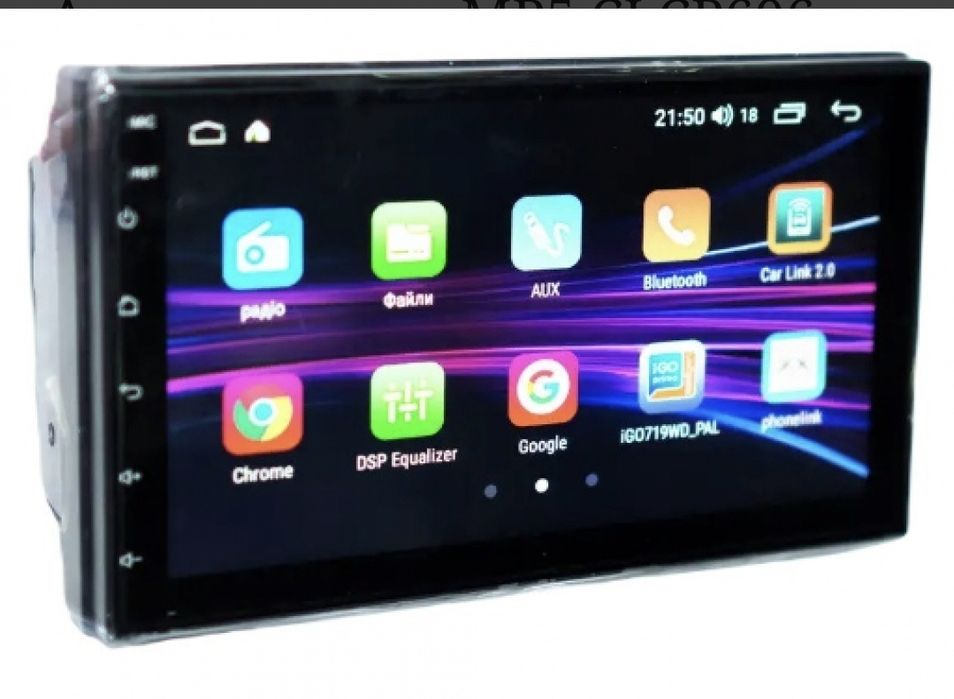 Автомагнитола MP5 CJ CP606 BT Android 8.0 2G-16G 2din