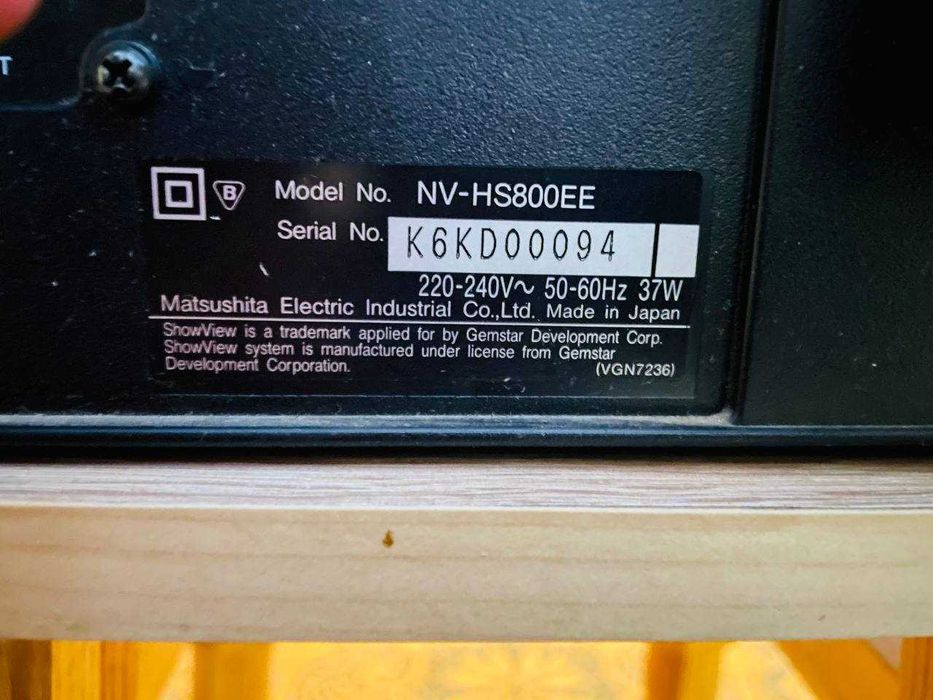 Видеомагнитофон Panasonic NV-HS800