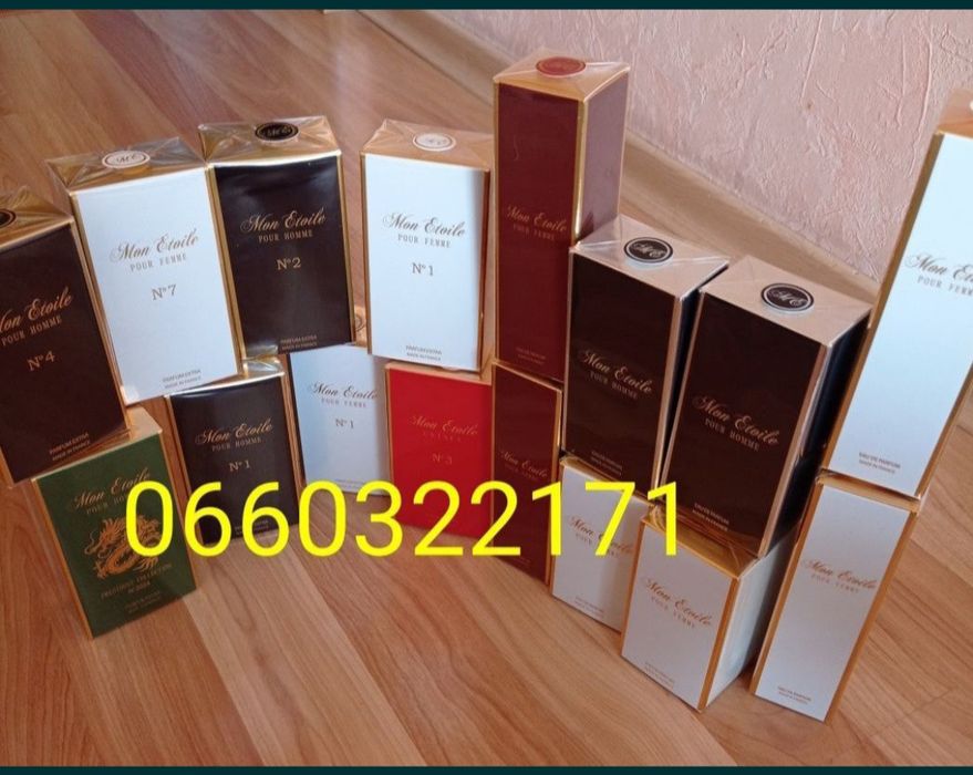 Духи, французький парфуми Мон Етуаль,Mon Etoile, Мон Єтуаль
