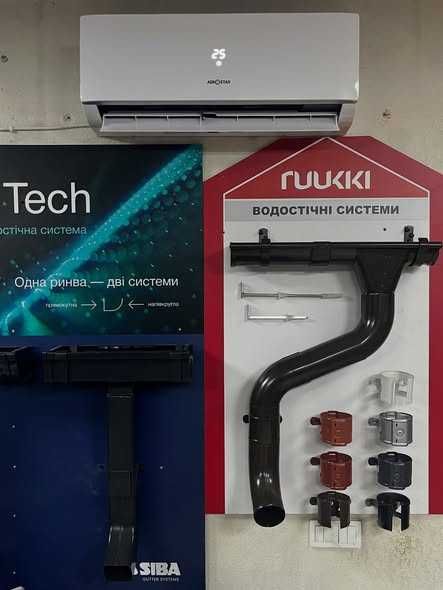 Кондиціонер на обігрів + монтаж в Івано-Франківську та області