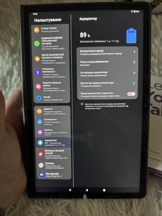 Планшет Lenovo Yoga Tab 11 11 дюймов, 2k экран, 8/256 с Lte модулем