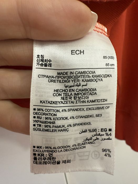 Bluza damska mlodziezowa  Gap S czerwona/pomarancz